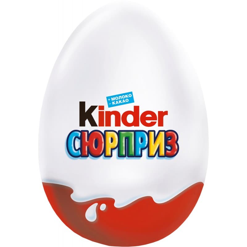Яйцо Киндер с игрушкой молочный шоколад 20 гр