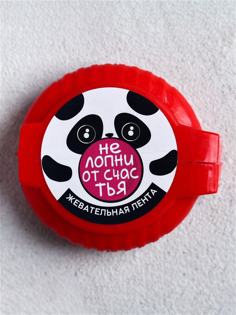 Жевательная резинка «Не лопни от счастья», с фруктовым вкусом, 15 г