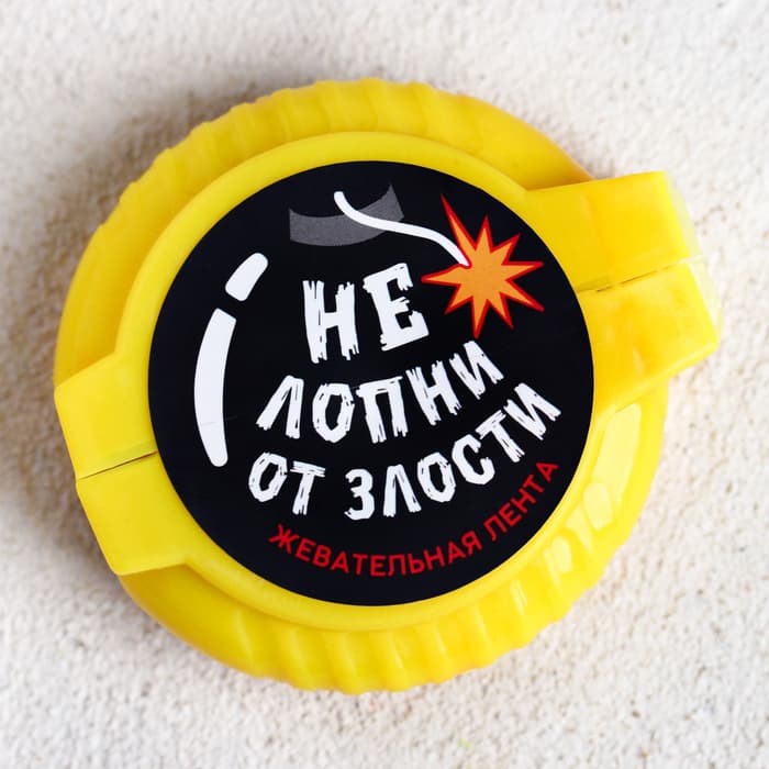 Жевательная резинка «Не лопни от злости», с фруктовым вкусом, 15 г