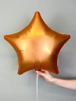 Звезды сатин 45 см оранжевые