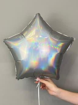 Звезды серебро голография 45 см