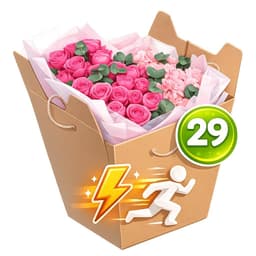 Доставка от 29 мин Доставка от 29 мин